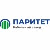 Кабели Паритета рассчитаны на 40 лет службы