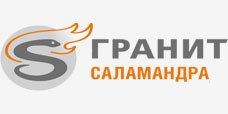 Гранит-Саламандра