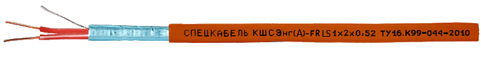 КШСЭнг(А)-FRHF 1x2x0,52 (Спецкабель)