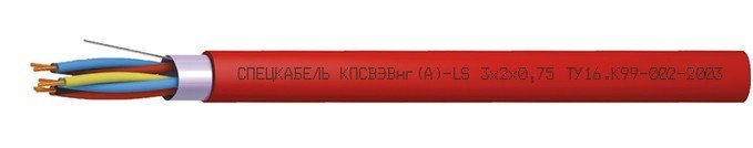 КПСВЭВнг(А)-LS 4х2х1,5 (Спецкабель)