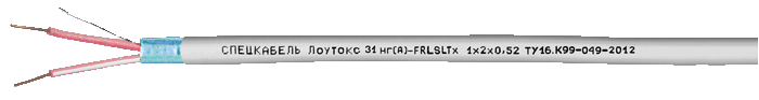 Лоутокс 31нг(А)-FRLSLTx 2х2х0,52