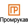 «Торговый Дом ТИНКО» поздравляет компанию «Промрукав» с юбилеем!