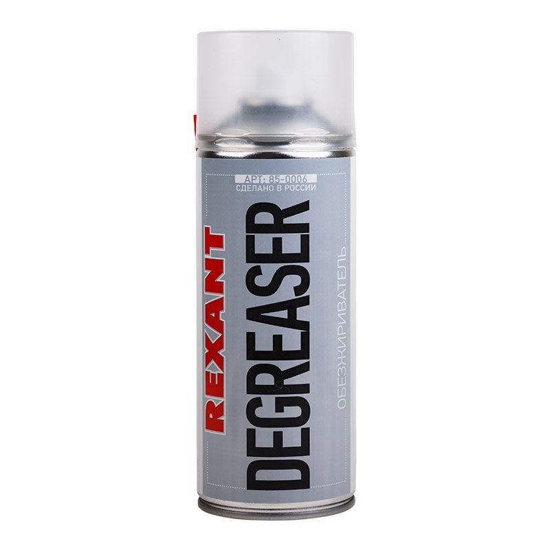 Очиститель обезжириватель DEGREASER, REXANT, 400 мл, аэрозоль (85-0006)