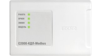 C2000-KDL-Modbus.jpg