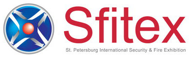 Охрана и Безопасность – SFITEX 2010