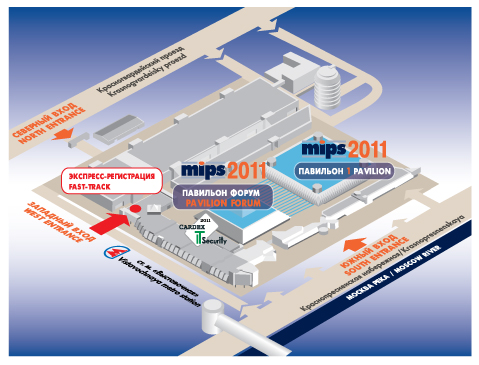 Схема проезда, выставка MIPS-2011