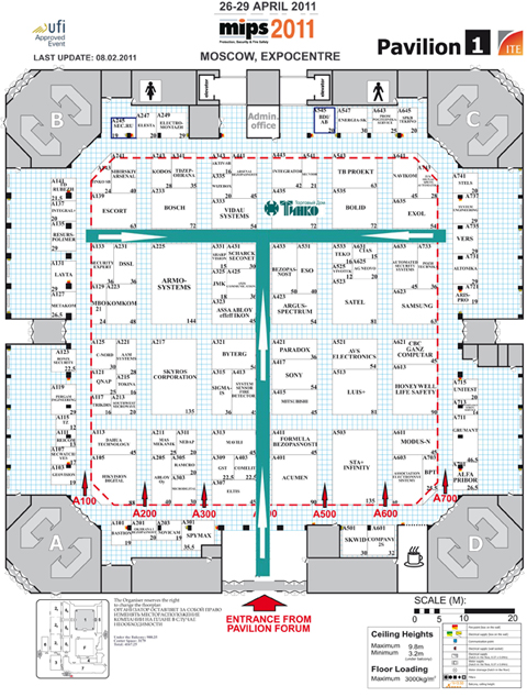План ЦВК Экспоцентр, выставка MIPS-2011
