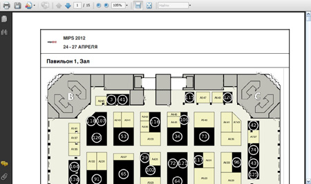 Онлайн путеводитель выставки MIPS