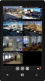 MACROSCOP для Windows Phone