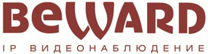 Компания BEWARD