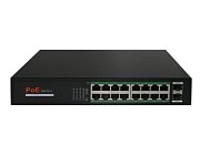 CO-SWP16GFv2 / Коммутатор 16-портовый  Gigabit Ethernet с PoE