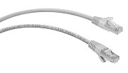 PC-SSTP-RJ45-Cat.6a-3m-LSZH (7904c), серый / Патч-корд медный