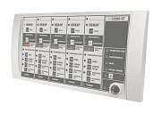 С2000-ПТ (2xRS-485) (два интерфейса RS-485) / Блок индикации и управления