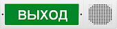 М-12-З исп.2 "Выход"