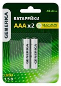 Батарейка Alkaline LR03/AAA GENERICA (2 шт) (ABT-LR03-ST-L02-G)