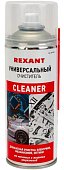 Очиститель универсальный CLEANER, REXANT, 400 мл, аэрозоль (85-0002)