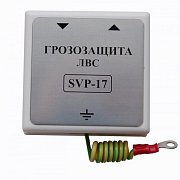 SVP-17 Без РоЕ