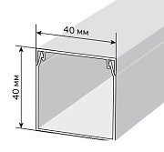 Короб 40х40 ЭЛЕКОР (CKK10-040-040-1-K01-024) / Кабель-канал с двойным замком